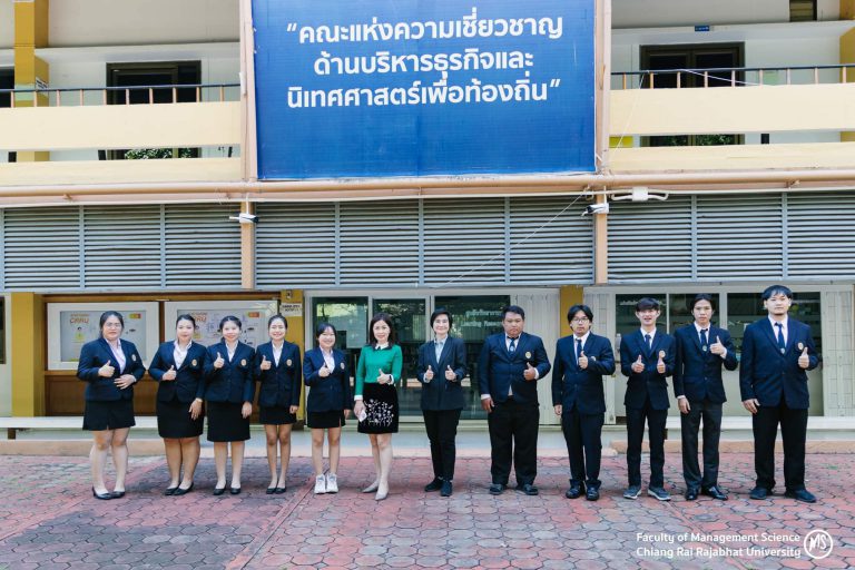 เทอมหน้าพี่ๆ จะไปฝึกงานแล้ว จะจบกันอีกรุ่นละค่า