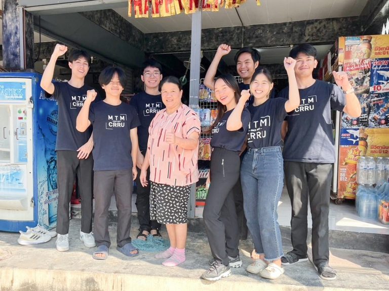  การฝึกทักษะการจัดการร้านค้าเพื่อการสื่อสารการตลาด