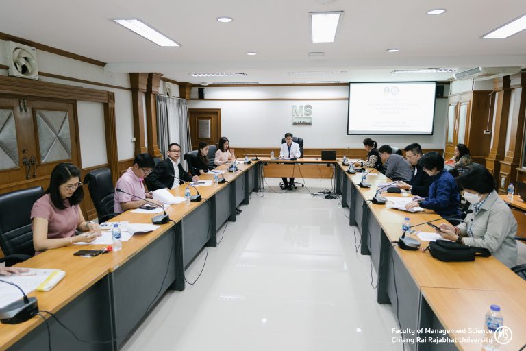 การประชุมคณะกรรมการบริหารคณะวิทยาการจัดการ ครั้งที่ 2/2567