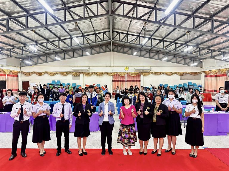 บริการวิชาการให้ความรู้ เกี่ยวกับเศรษฐกิจ ภาวะเงินเฟ้อ เงินฝืด การออม และการลงทุนในรูปแบบเงินดิจิตทัล