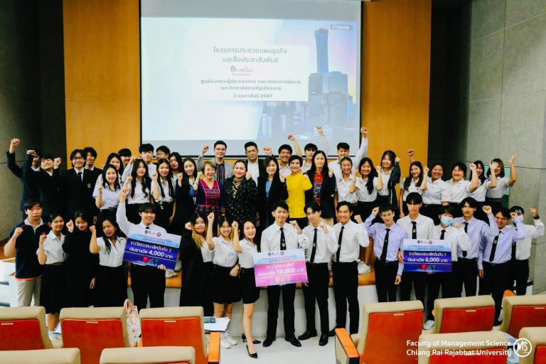 ขอแสดงความยินดีกับ The Mister65 Team กับรางวัลรองชนะเลิศอันดับ 1