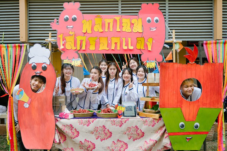จัดแสดงสินค้าวิชาการจัดการสินค้า ปี 2566