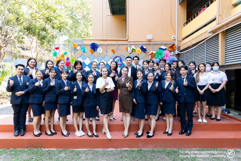 กิจกรรม GM วันนี้ปฐมนิเทศ การเตรียมความพร้อมสู่การฝึกประสบการณ์