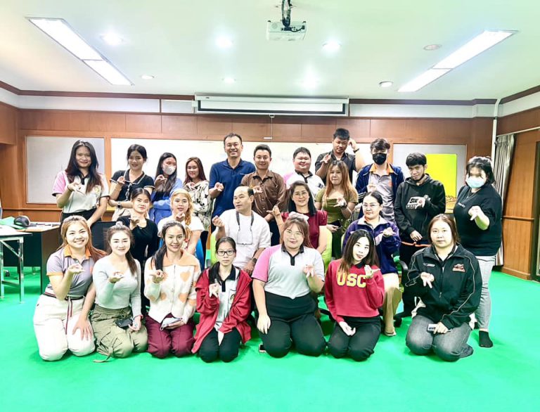 กิจกรรม HR พัฒนาทักษะในการสื่อสารในการจัดการทรัพยากรมนุษย์