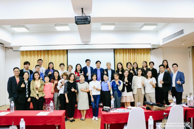  เทคนิคการจัดการเรียนการสอนที่เน้นทักษะการใช้ AI