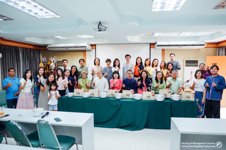 การประชุมบุคลากรคณะวิทยาการจัดการ ครั้งที่ 1/2567