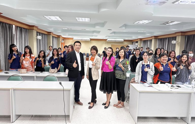กิจกรรม “การเสริมสร้างและพัฒนาบุคลิกภาพสู่การเป็นผู้ประกอบการทางธุรกิจ”
