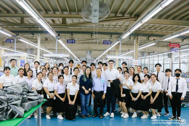 MS ศึกษาดูงานการดำเนินธุรกิจ Season 2