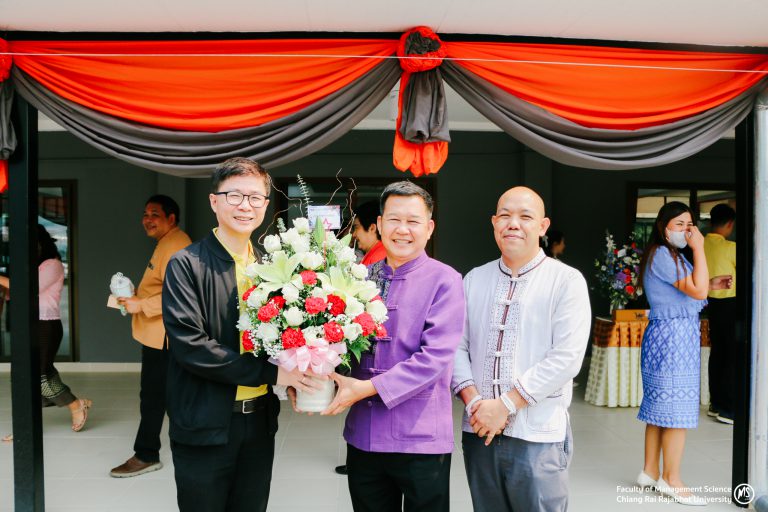 ร่วมพิธีทำบุญอาคารไมตรี โรงเรียนสาธิต