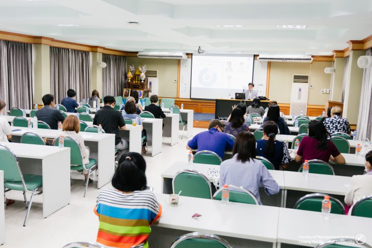 การประชุมบุคลากรประจำคณะฯครั้งที่2/2567