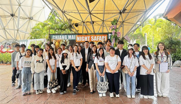 ศึกษาดูงาน ณ Chaing Mai Night Safari 