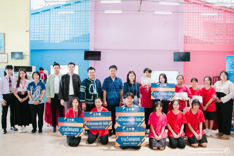 กิจกรรม MS สร้างการรับรู้ Soft Power จากอัตลักษณ์ศิลปวัฒนธรรมท้องถิ่น