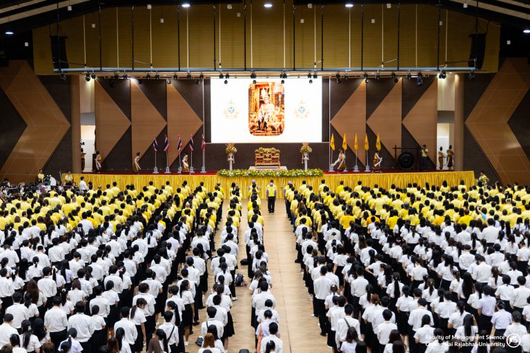 กิจกรรมเฉลิมพระเกียรติพระบาทสมเด็จพระเจ้าอยู่หัว