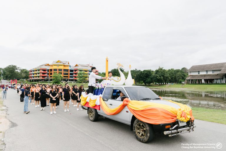 กิจกรรมแห่เทียนเข้าพรรษา มหาวิทยาลัยราชภัฏเชียงราย 2567