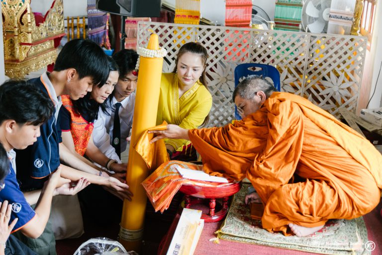 ถวายเทียนพรรษา ประจำปี 2567