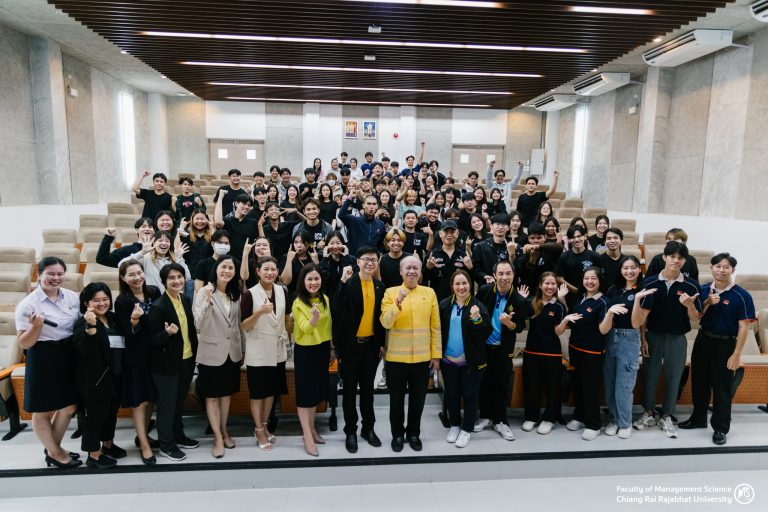 คณะวิทยาการจัดการ ม.ราชภัฏเชียงใหม่ เข้าศึกษาดูงาน