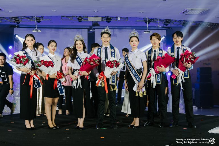ภาพบรรยากาศ MS SMART FRESHY 2024 WITH MINIMAL STYLE