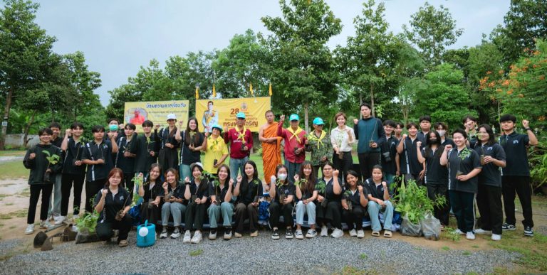 ภาพบรรยากาศการจัด Event “DM