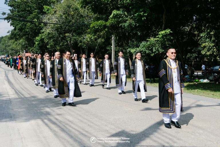 บรรยากาศการซ้อมใหญ่ พิธีพระราชทานปริญญาบัตรประจำปี 2567 ภาคบ่าย
