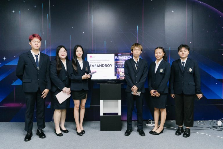 นำเสนอผลงานวิจัยพฤติกรรมผู้บริโภคฯ ปี 2567
