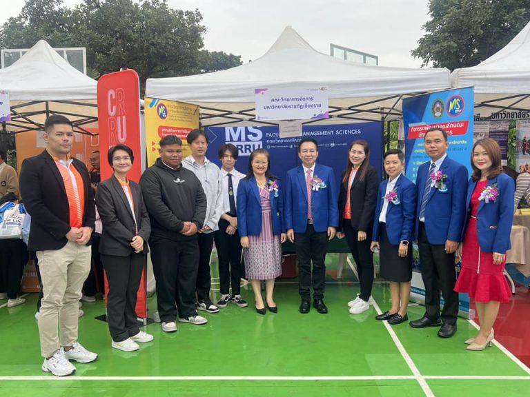 ออกบูธกิจกรรม Open House 2024