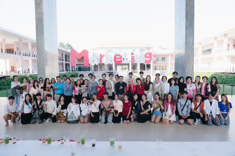 MARKETING DAY 2024