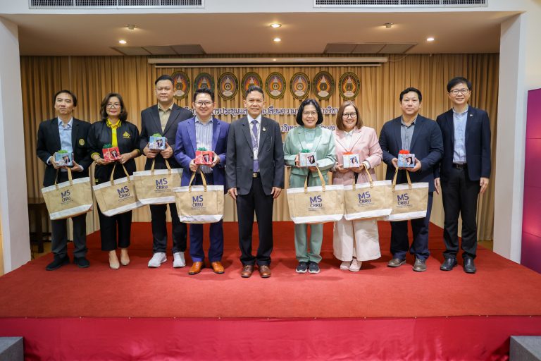  การประชุมเครือข่ายคณะวิทยาการจัดการ ครั้งที่ 2/2567