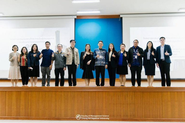 Ms-Sct StartUp