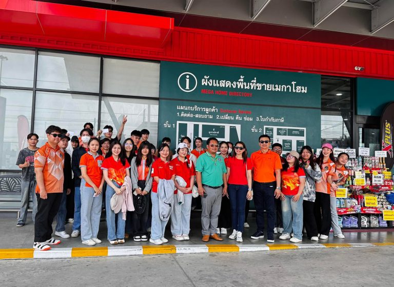  โปรแกรมวิชาการจัดการ พานักศึกษาออกเรียนรู้นอกห้องเรียน