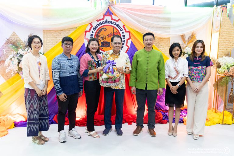 ร่วมงาน “ม่วนอ๊กม่วนใจ๋ปี๋ใหม่เมือง 2568