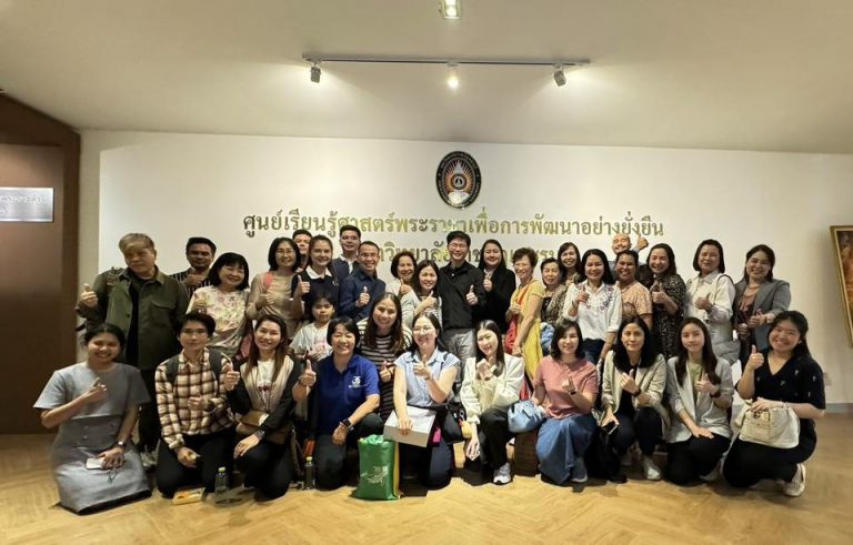 กิจกรรม Upskill และ Reskill เพื่อพัฒนาศักยภาพบุคลากร ที่จังหวัดเพชรบุรี