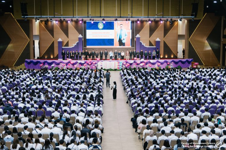 ร่วมงานปฐมนิเทศนักศึกษาใหม่ประจำปี 2568
