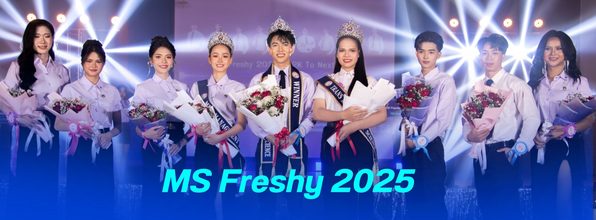 สำเนาของ สำเนาของ ms y2k (4)