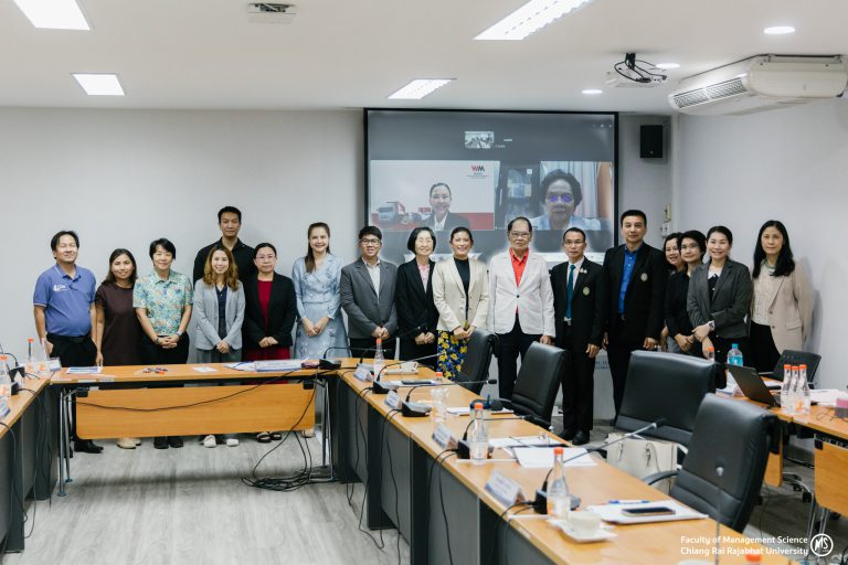 คณะวิทยาการจัดการจัดการประชุมคณะกรรมการประจำคณะ ครั้งที่ 2/2568