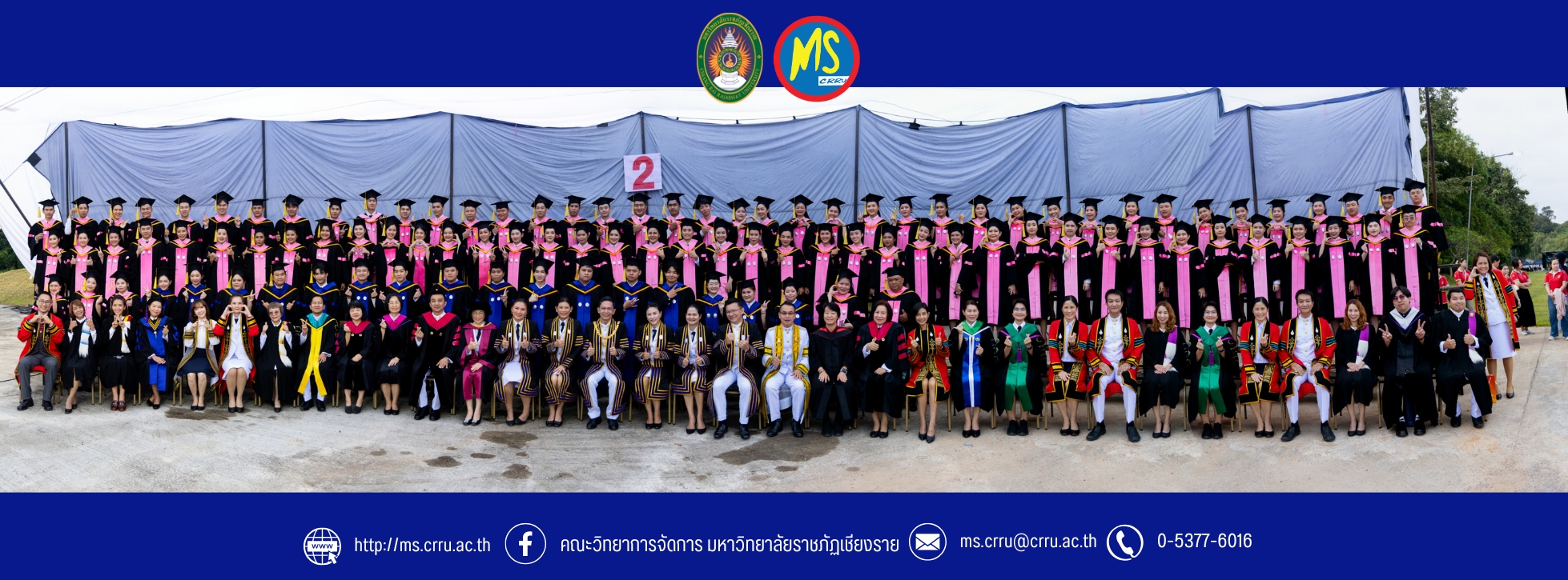 ไม่มีชื่อ (1958 x 725 px) (1)