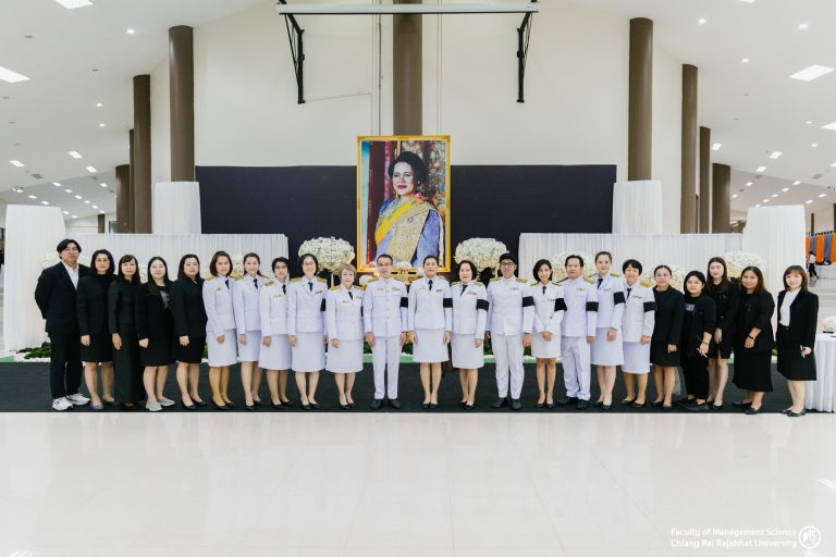 🎗️คณะวิทยาการจัดการร่วมพิธีบำเพ็ญกุศลอุทิศถวายแด่ สมเด็จพระนางเจ้าสิริกิติ์ พระบรมราชินีนาถ พระบรมราชชนนีพันปีหลวง 🎗️