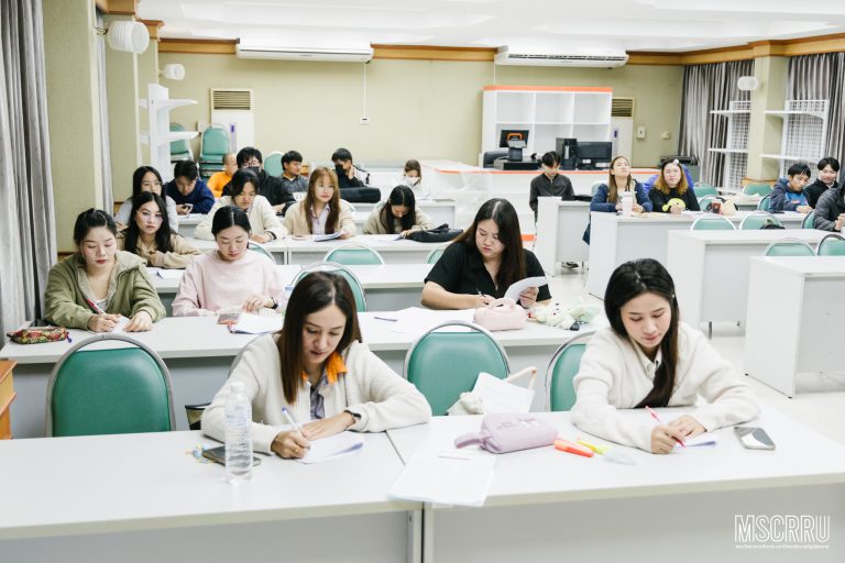 คณะวิทยาการจัดการ จัดคอร์สติวเข้ม พัฒนาทักษะภาษาอังกฤษสำหรับนักศึกษาทุกชั้นปี