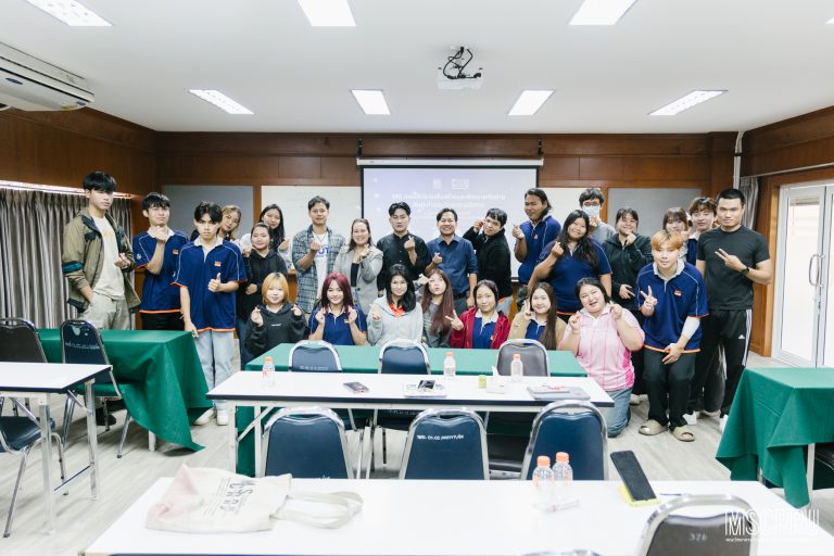 คณะวิทยาการจัดการ  จัดกิจกรรมพัฒนาเครือข่ายศิษย์เก่า สร้างแรงบันดาลใจใหันักศึกษาปัจจุบัน “จากรั้วมหาวิทยาลัยสู่ความสำเร็จ : บทเรียนจากศิษย์เก่าคณะวิทยาการจัดการ”