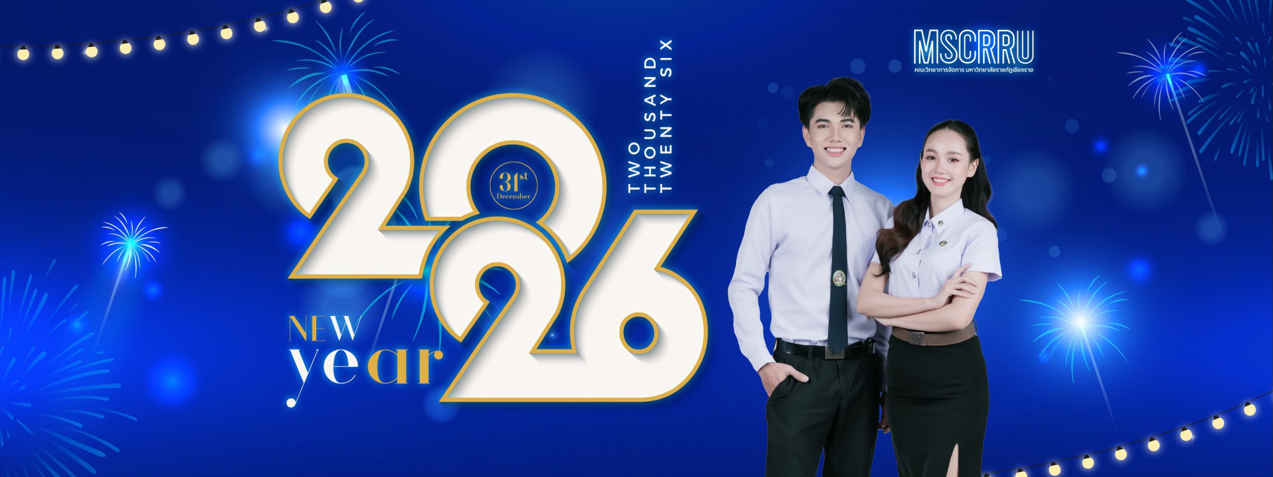 603955036_1384753616995888_3447986549948995018_n