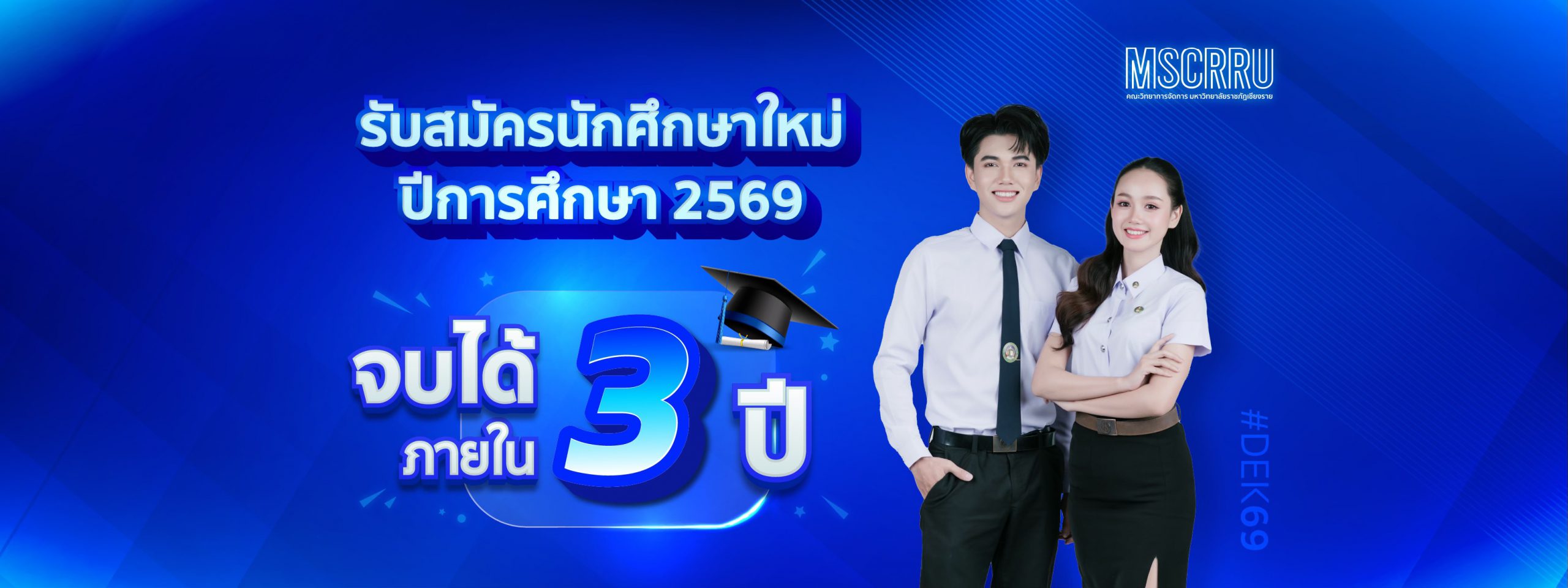 621694882_1408521484619101_6492750866141477499_n