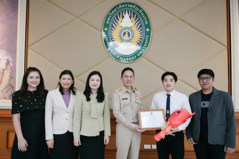 นักศึกษาคณะวิทยาการจัดการ คว้ารางวัลรองชนะเลิศ อันดับที่ 1 นักศึกษา CWIE ที่มีโครงงานและผลการปฏิบัติงาน กลุ่มสาขาสังคมศาสตร์และมนุษยศาสตร์ดีเด่น