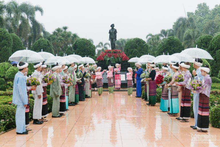 🌟 คณะวิทยาการจัดการ ร่วมพิธีทานหาแม่ฟ้าหลวง วางพวงมาลาน้อมรำลึกในพระมหากรุณาธิคุณ 🌟