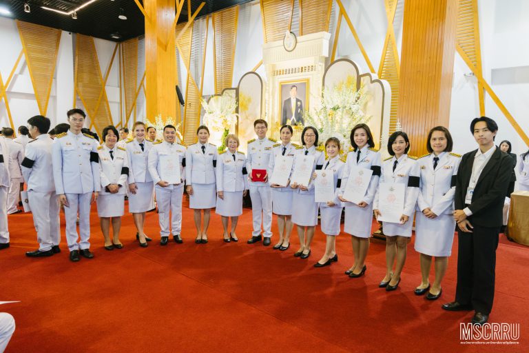 คณะวิทยาการจัดการ มร.ชร. ร่วมพิธีถวายเครื่องราชสักการะและถวายพระพรชัยมงคล เนื่องในโอกาสวันเฉลิมพระชนมพรรษา