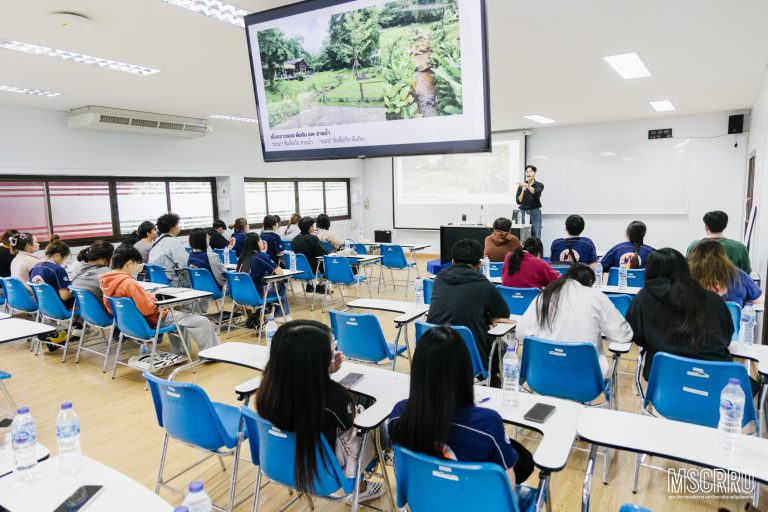 คณะวิทยาการจัดการ ร่วมกับธนาคารออมสิน พัฒนาทักษะความเป็นผู้ประกอบการ พร้อมจัดประกวดโมเดลธุกิจอาหาร MS x GSB Smart Start Idea 2026
