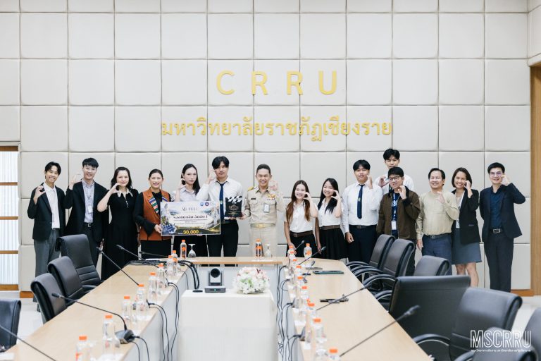 🏆💙 คณะวิทยาการจัดการ มรภ.เชียงราย เข้าพบอธิการบดี แสดงความยินดีกับนักศึกษาและศิษย์เก่า คว้ารางวัลประกวดคลิปสั้น MUTELU TOURISM ประจำปี 2569 🎬✨