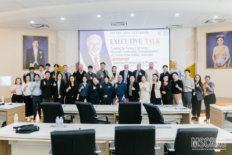 🌟  คณะวิทยาการจัดการ ร่วมกับสถาบันภาษาและกิจการต่างประเทศ และ GCA-Australia จัด Executive Talk เปิดมุมมองสู่มหาวิทยาลัยแห่งอนาคต 🌟